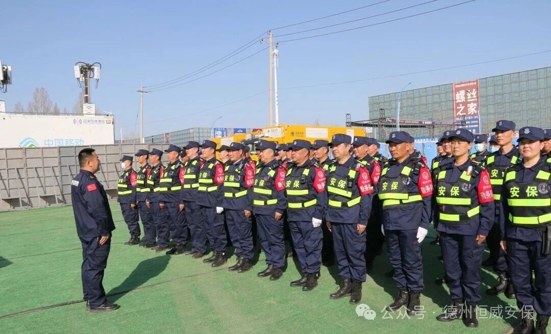 邁向2026，恒威守護永不止步！